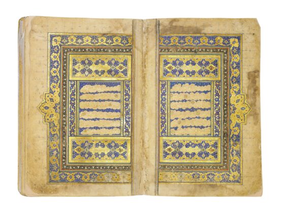 150 Iranian-Islamic Works to Be Auctioned at Christie’s London