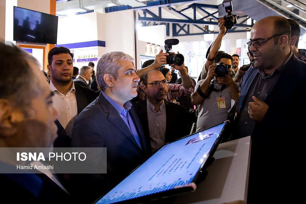 Nanotechnology Exhibition Opens in Tehran  