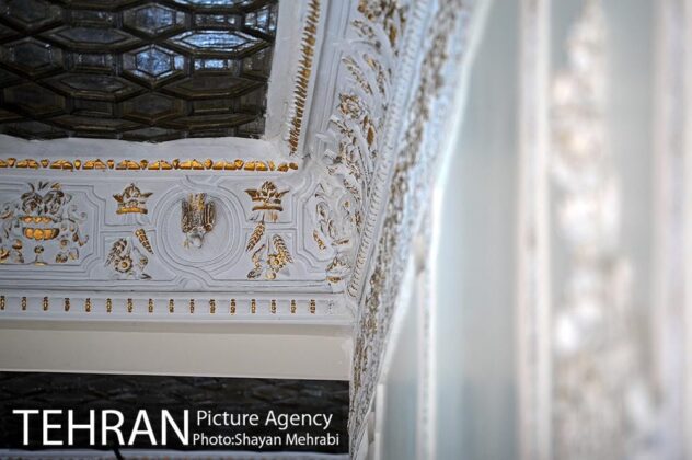 House of Amir Bahador; 200-Year-Old Site in Downtown Tehran