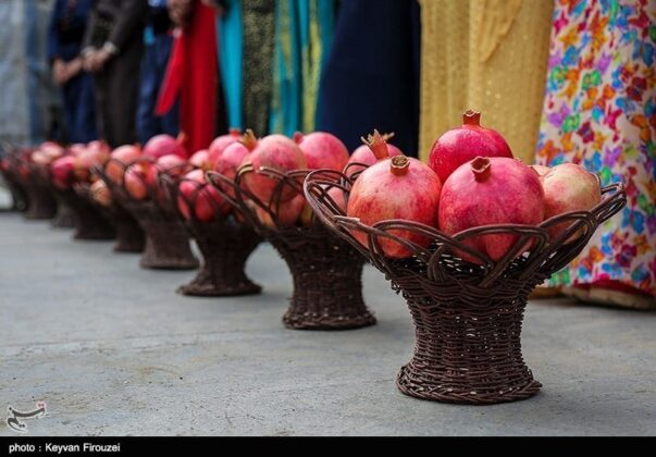 Kurds in Iran Celebrate Pomegranate Festival