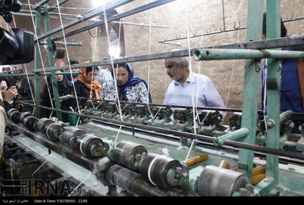World Crafts Council to Globally Register Persian Zilu