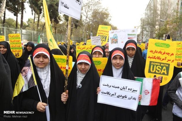Iranians Condemn US Policies in Huge Nationwide Rallies