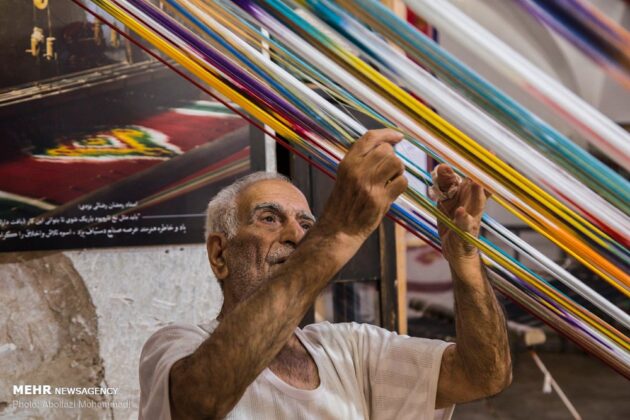 Daraee Weaving: A 1,000-Year-Old Persian Handicraft