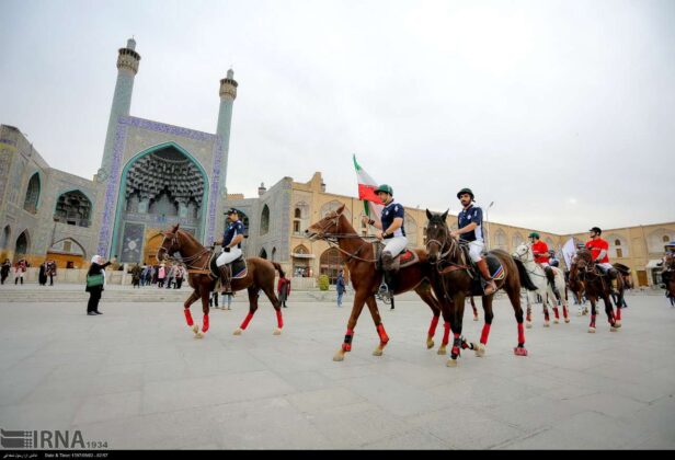National Day of Isfahan Commemorated with Various Events