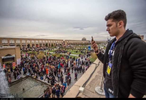 National Day of Isfahan Commemorated with Various Events