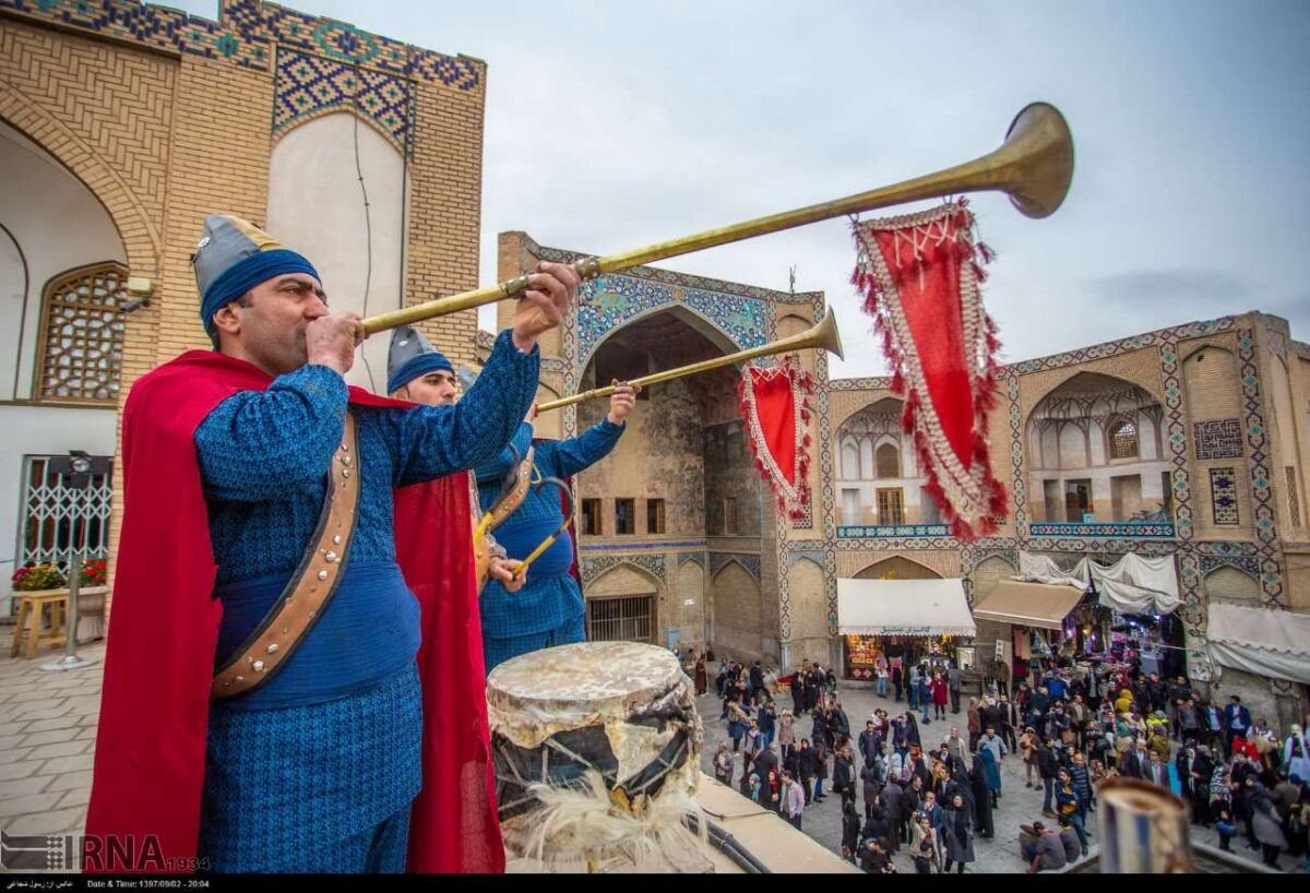 National Day of Isfahan Commemorated with Various Events