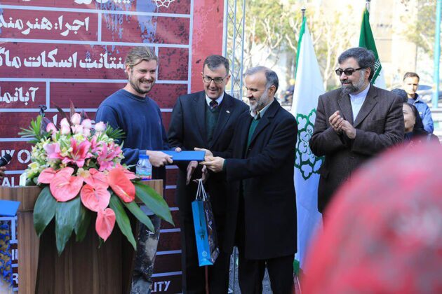 Mural by Two Australian Artists Unveiled in Tehran
