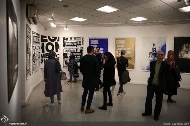 French Graphic Artist Holds Exhibition in Memory of Iranian Maestro