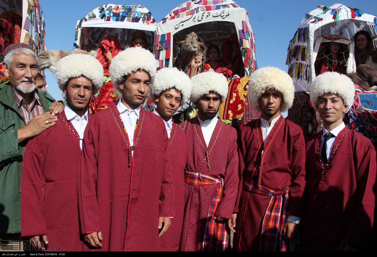 Костюм туркменский национальный все