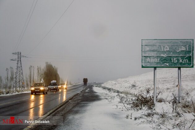 Iran’s Ahar Blanketed in Autumn Snow