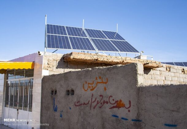 Iranian Villagers Using Solar Panels to Make a Living