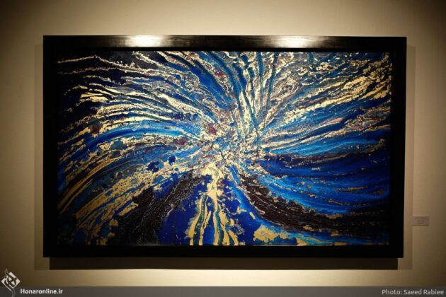 Endless Blue; Exhibition of Paintings with Chemical Compounds