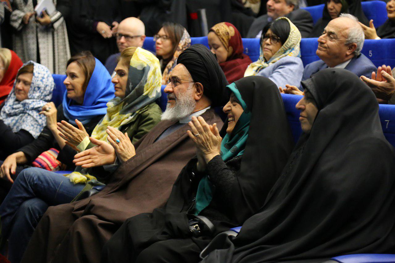 Iran Holds Int’l Seminar on War’s Consequences for Family, Environment