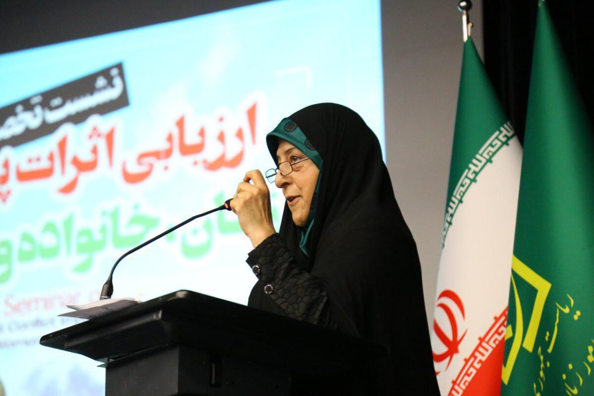 US Sanctions on Iran Harm Environment: VP