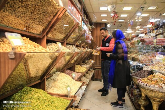 Iranians Getting Prepared to Celebrate Yalda Night