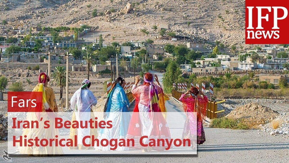 Iran’s Beauties in Photos: Chogan Historical Canyon
