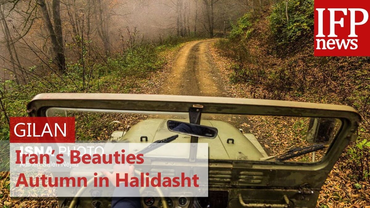 Iran’s Beauties in Photos: Autumn in Halidasht