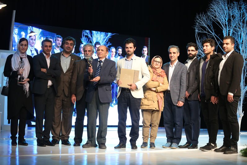 “Cinema Verite” Documentary Festival Closes in Tehran