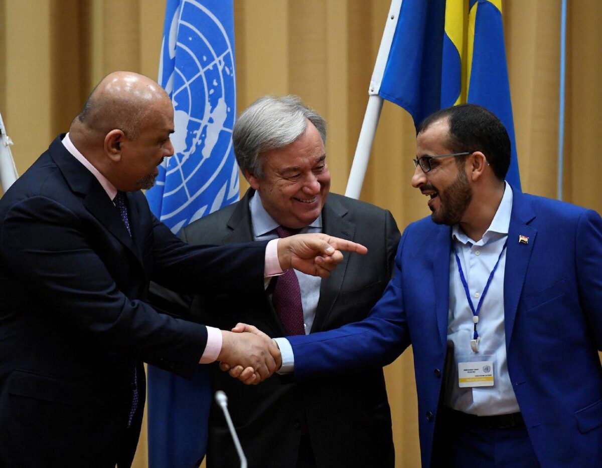 Yemeni Sides Reach Truce Deal, Exchange Historic Handshake 1 Yemeni Sides Reach Truce Deal, Exchange Historic Handshake