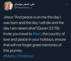 Tourism Official Invites World to Spend Christmas in Iran