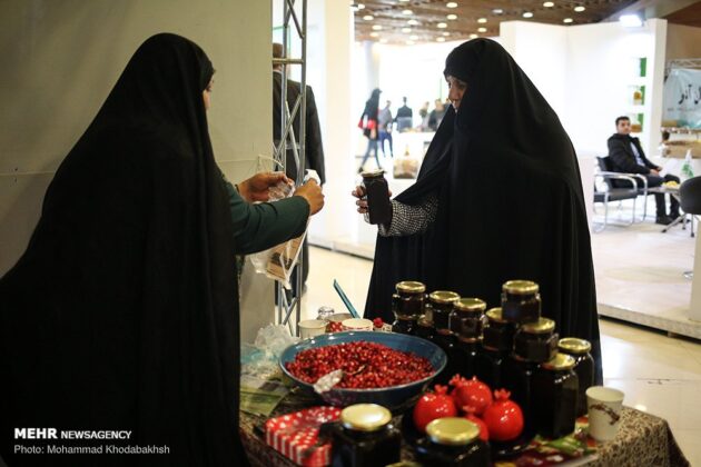 Tehran Hosting Organic Food Fair ahead of Yalda Night