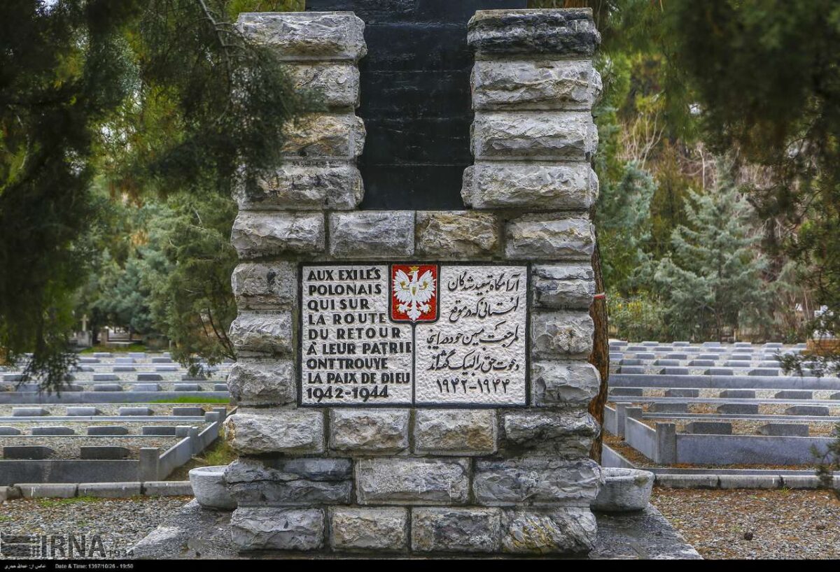 Cemetery in Tehran Burial Site of Hundreds of Poles 27 Cemetery in Tehran Burial Site of Hundreds of Poles