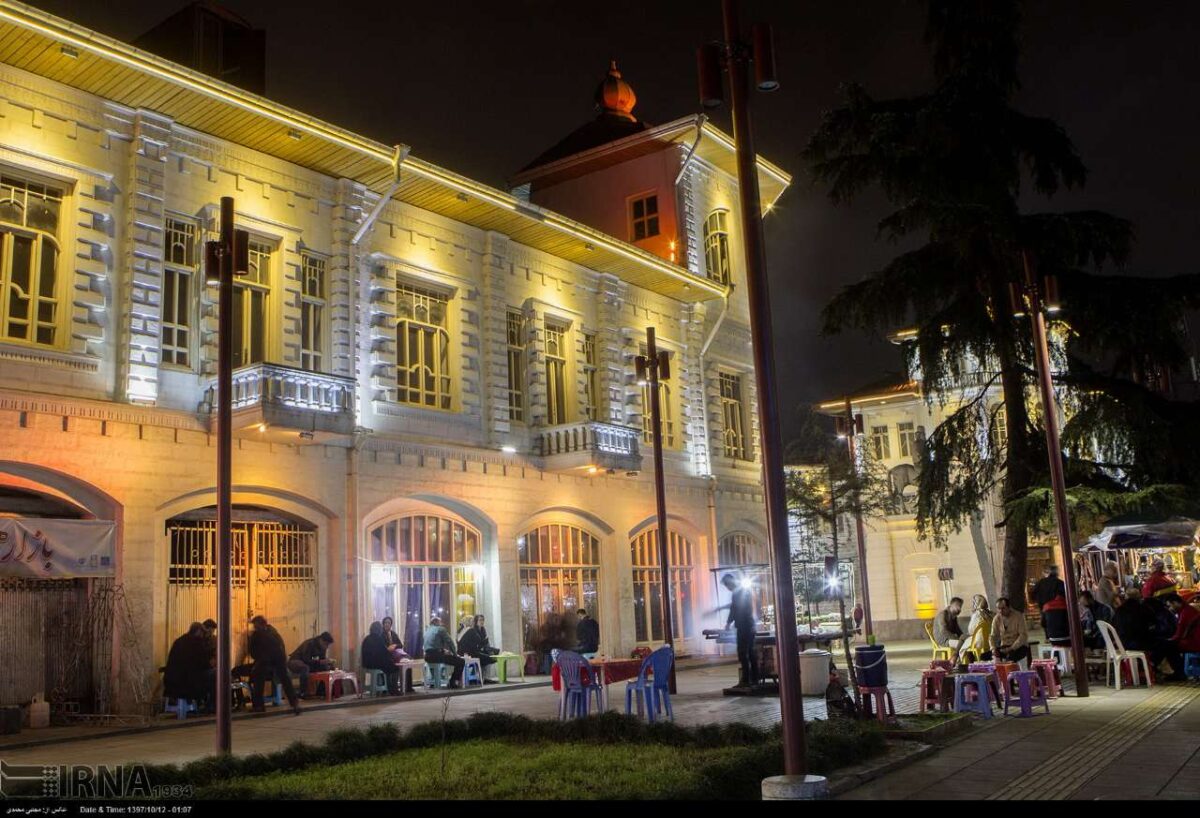 Iran Marks Rasht Day