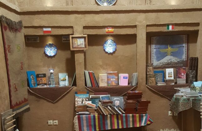 Iran’s Yazd Home to World’s Third Tourist Library