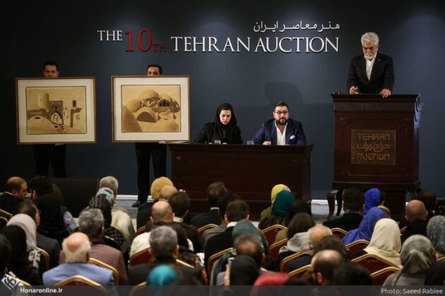 Works of Art Fetch Over $3m at Tehran Auction
