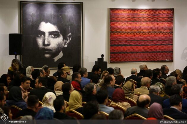 Works of Art Fetch Over $3m at Tehran Auction