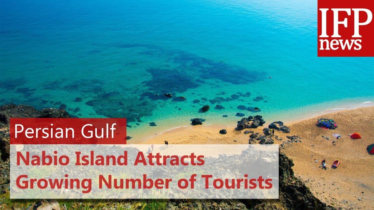 Persian Gulf Island Attracts Growing Number of Tourists