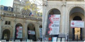Is Paris Municipality Supporting MKO Propaganda?