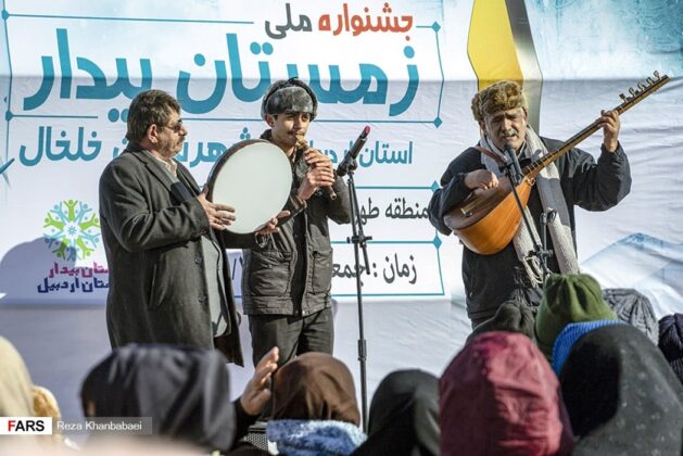‘Wakeful Winter’ Festival Underway in Iran’s Ardabil