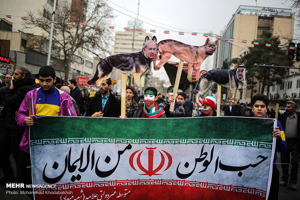 No; Islamic Republic Not Months Away from Collapse