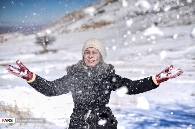 Iran’s Beauties in Winter: Nature of North Khorasan