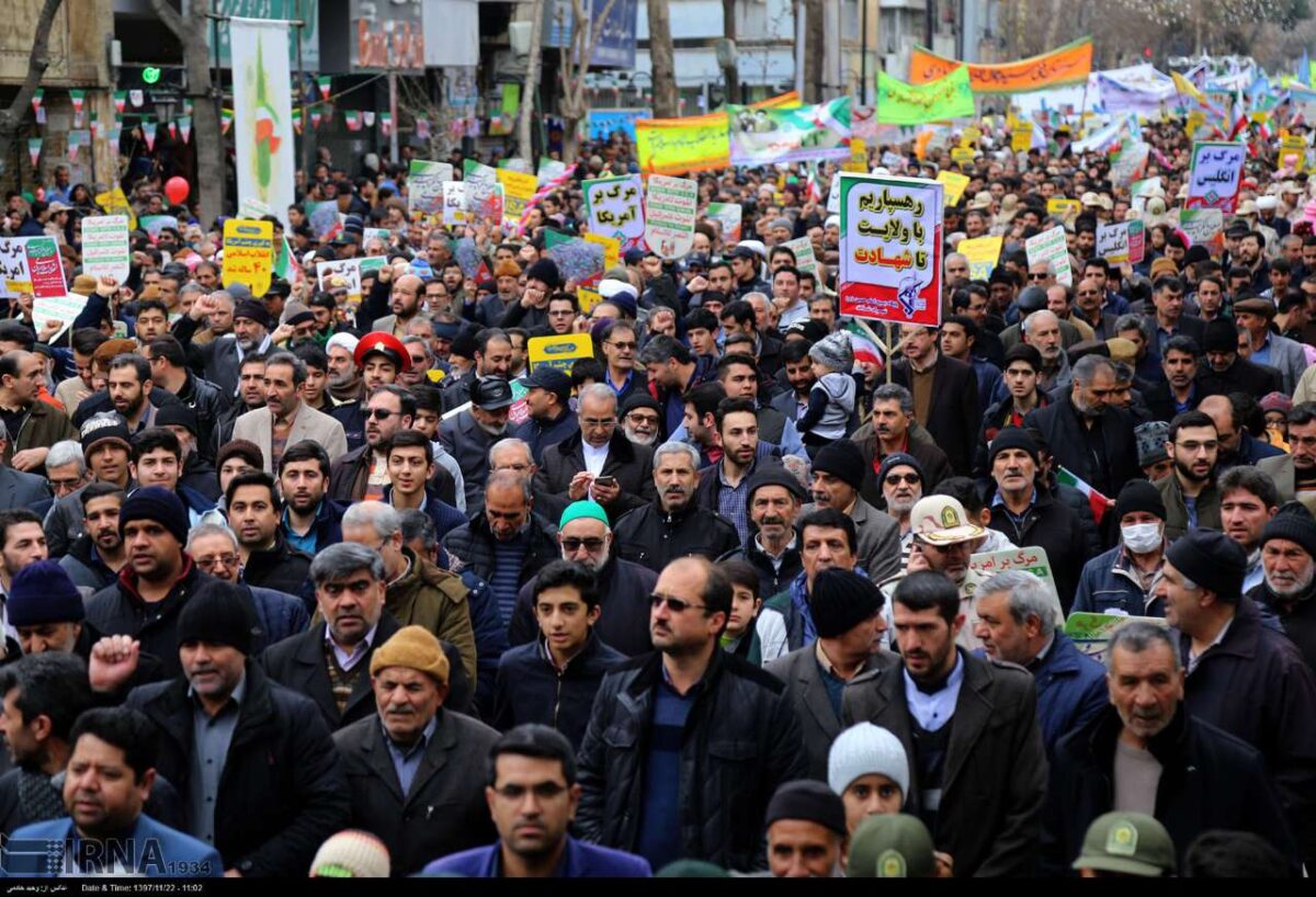 Millions of Iranians Attend Rallies Marking 40th Revolution Anniversary