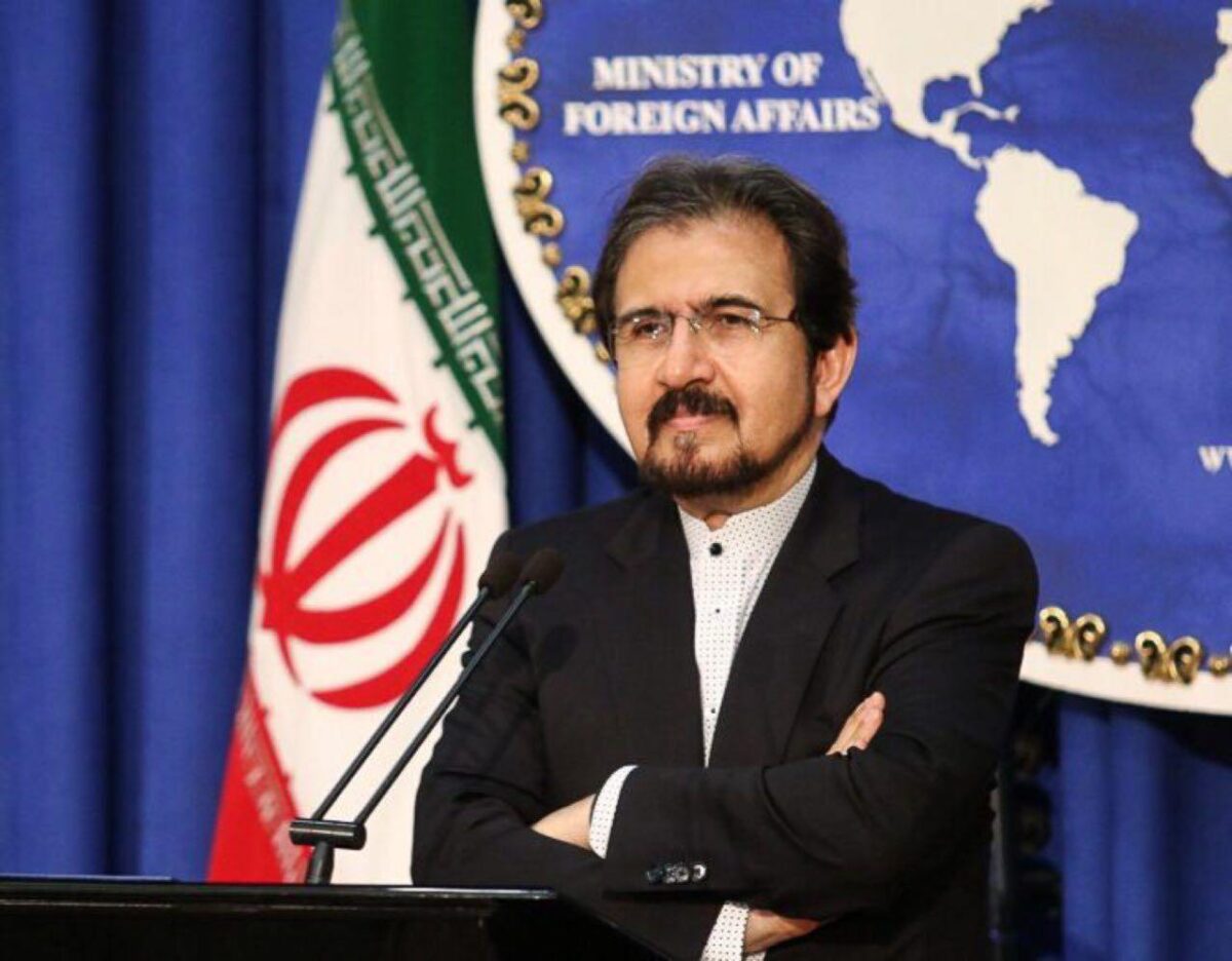 Iran Dismisses US VP’s ‘Nazi’ Comments 1 Iran Dismisses US VP’s ‘Nazi’ Comments