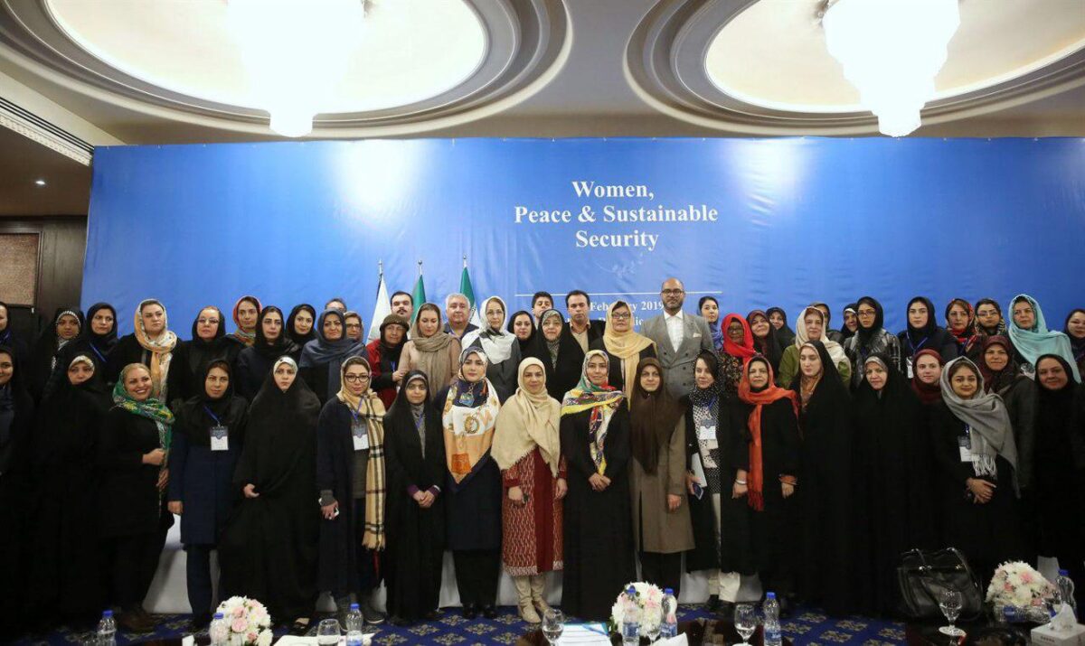 Tehran Hosts Int’l Event on Women, Sustainability, Peace, Security 2 Tehran Hosts Int’l Event on Women, Sustainability, Peace, Security