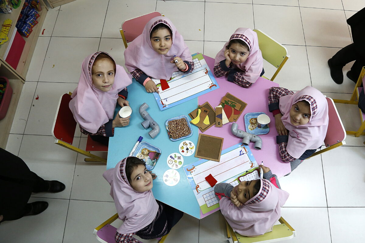 Iran Launches 1st National Game & Learning Plan for Kids
