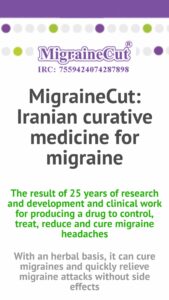 Migraine Treatment Now Possible with ‘Migraine Cut’ Spray