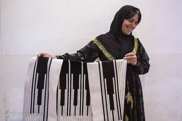 Chugha; Hand-Woven Sleeveless Coat for Iranian Nomads