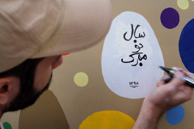 Pre-Nowruz Festival of Coloured Eggs Underway in Tehran