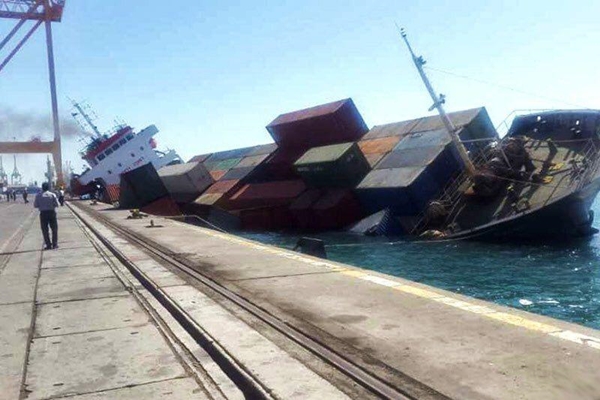 Several Wounded after Cargo Ship Capsizes in Southern Iran