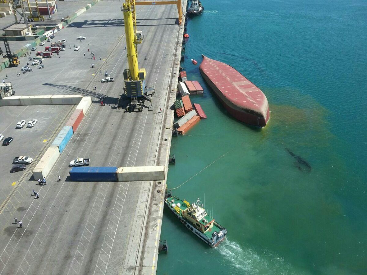 Several Wounded after Cargo Ship Capsizes in Southern Iran