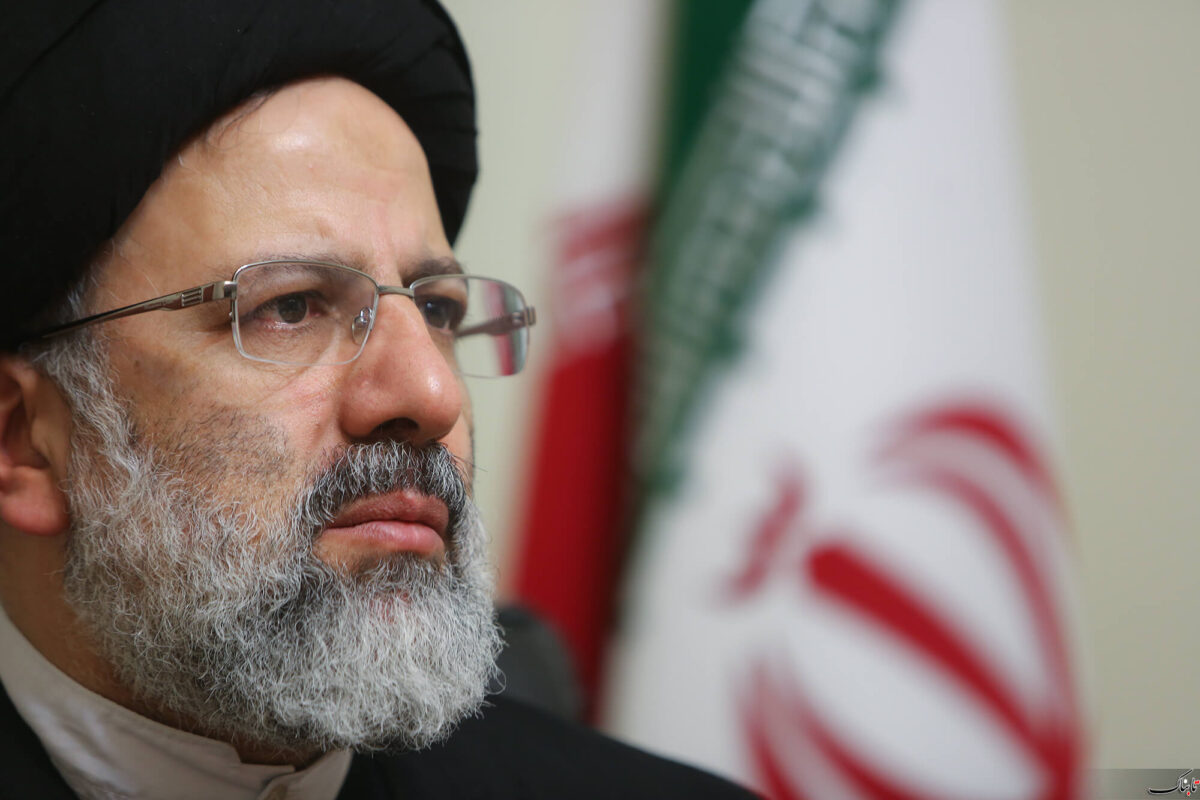 Iran’s Judiciary Chief Condemns Saudi Mass Execution