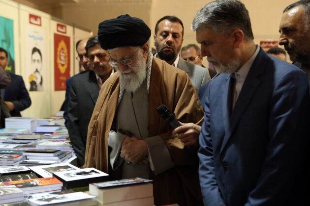 Iran’s Leader Pays Visit to Tehran International Book Fair