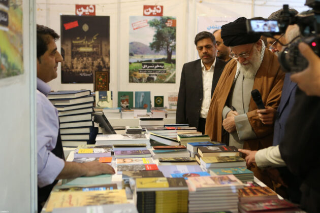 Iran’s Leader Pays Visit to Tehran International Book Fair