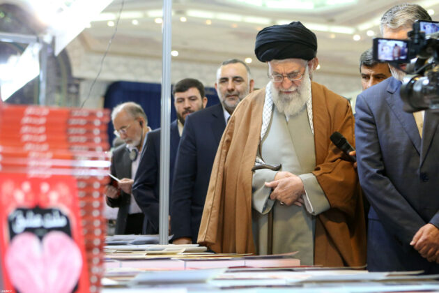 Iran’s Leader Pays Visit to Tehran International Book Fair