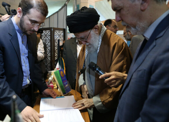 Iran’s Leader Pays Visit to Tehran International Book Fair
