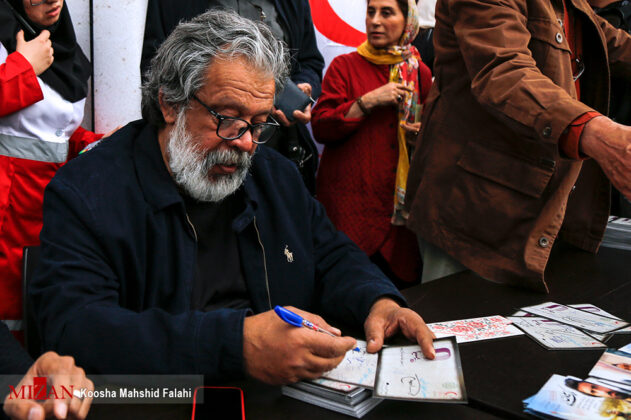 Movie Stars Gather in Tehran to Raise Fund for Flood Victims